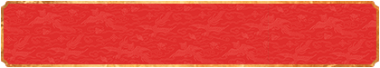 加拿大28结果走势预测